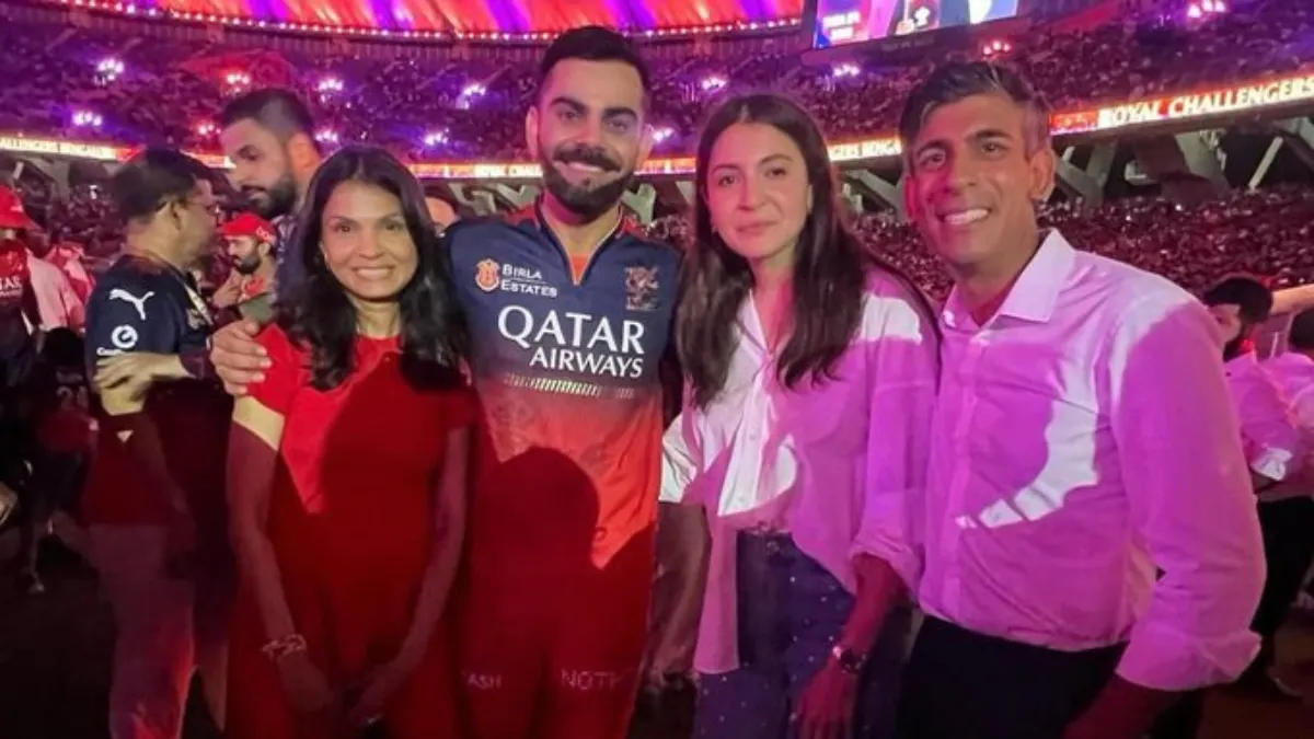 Rishi Sunak Cricket