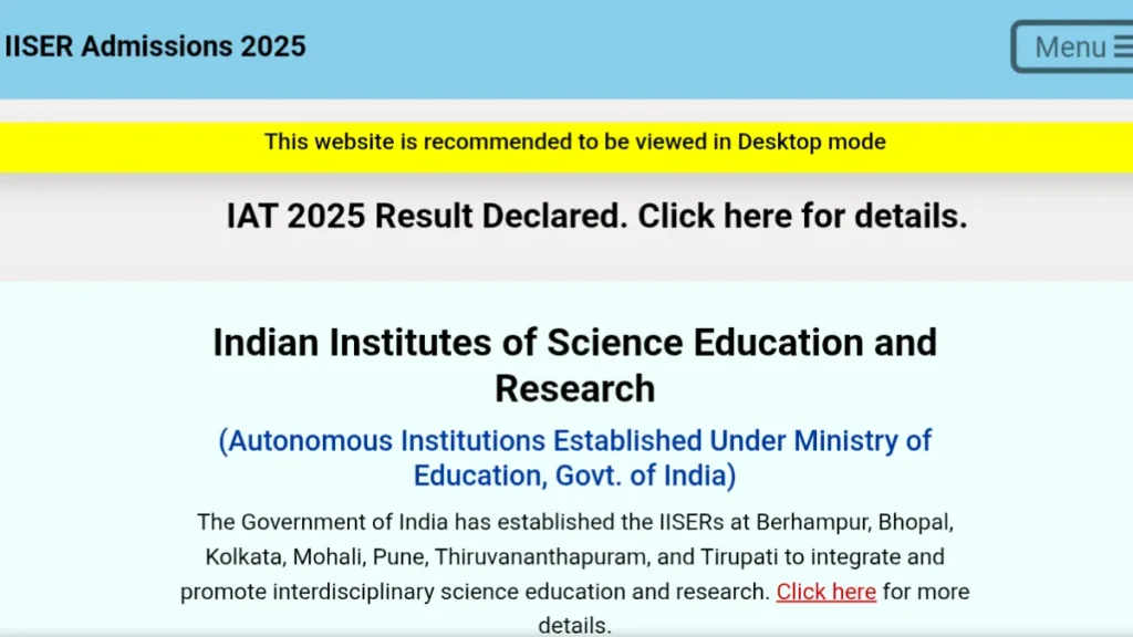 IISER IAT 2025 रिजल्ट: कब आएगा नतीजा और कैसे चेक करें?