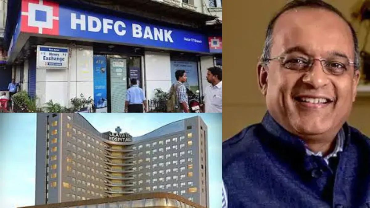 HDFC Bank CEO Fraud News 2025