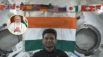 शुभांशु शुक्ला ने रचा इतिहास: भारतीय तिरंगा पहली बार ISS पर | Ax-4 मिशन