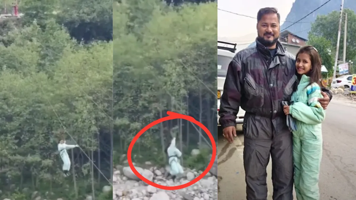 Trisha Nagpur Zipline Fall | मनाली ज़िपलाइन हादसा | Manali Tourism Accident