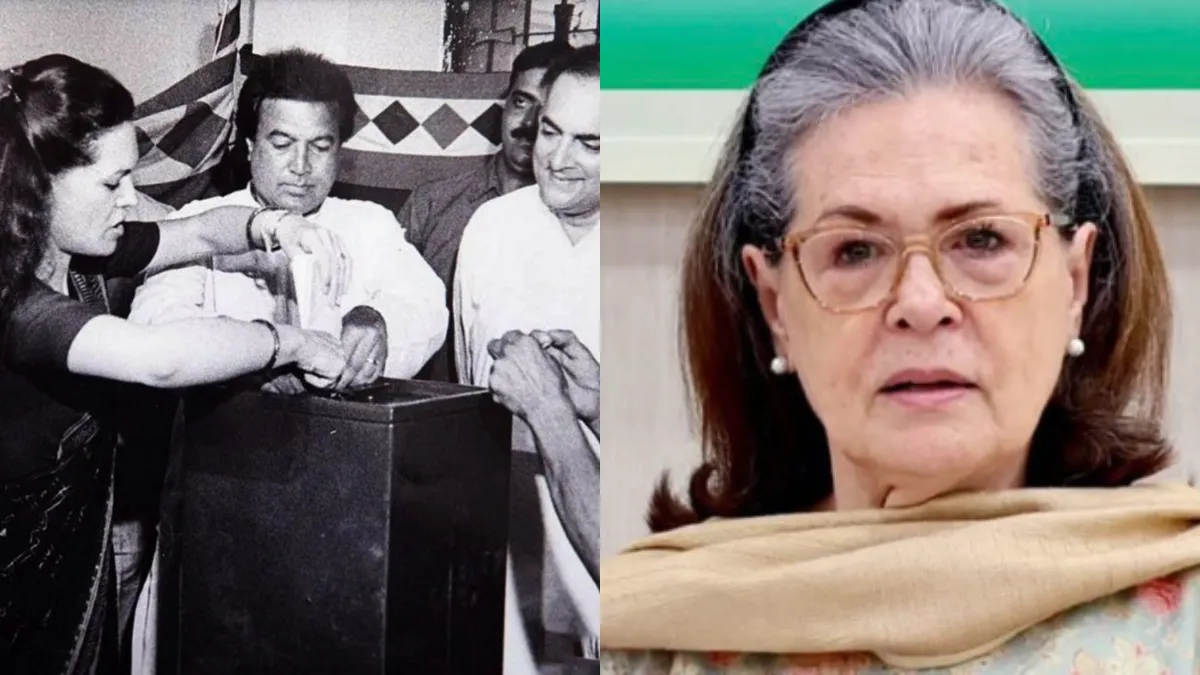 sonia gandhi pehle ki photo aur abhi news ke photo