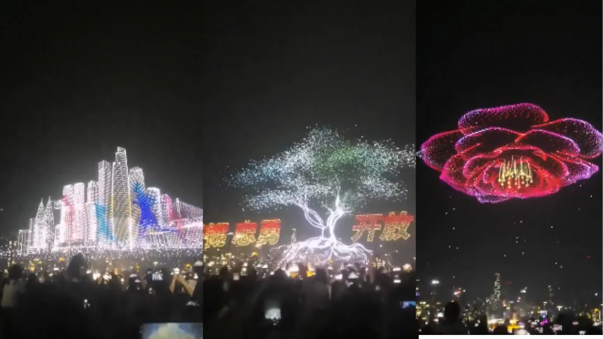 चोंगकिंग ड्रोन शो, चीन ड्रोन रिकॉर्ड 2025, Guinness world record drone, China drone technology, trending drone news