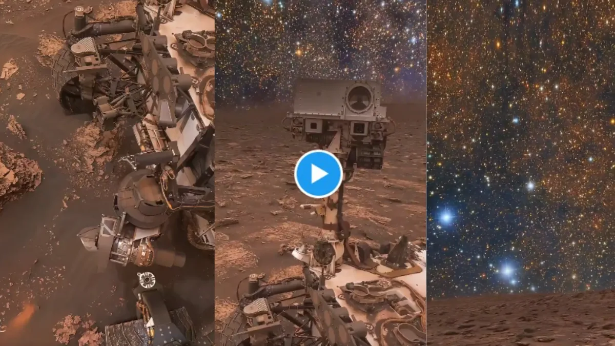 NASA ने शेयर की मंगल की रात: बिना धुंध और प्रदूषण के चमकते सितारों वाला आकाश