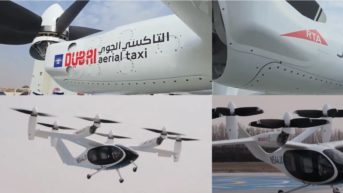 UAE ने भरी पहली एयर टैक्सी उड़ान: 320 km/h की रफ्तार, 2026 तक दुबई में सेवा शुरू