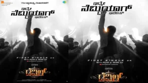 The Devil Kannada movie