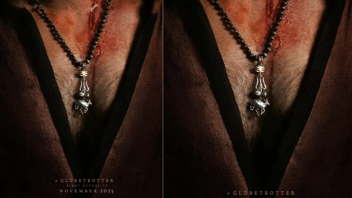ssmb29 first look