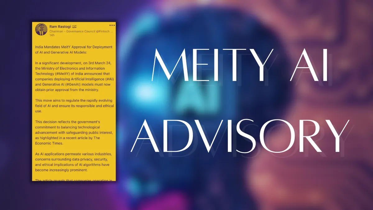 Meity