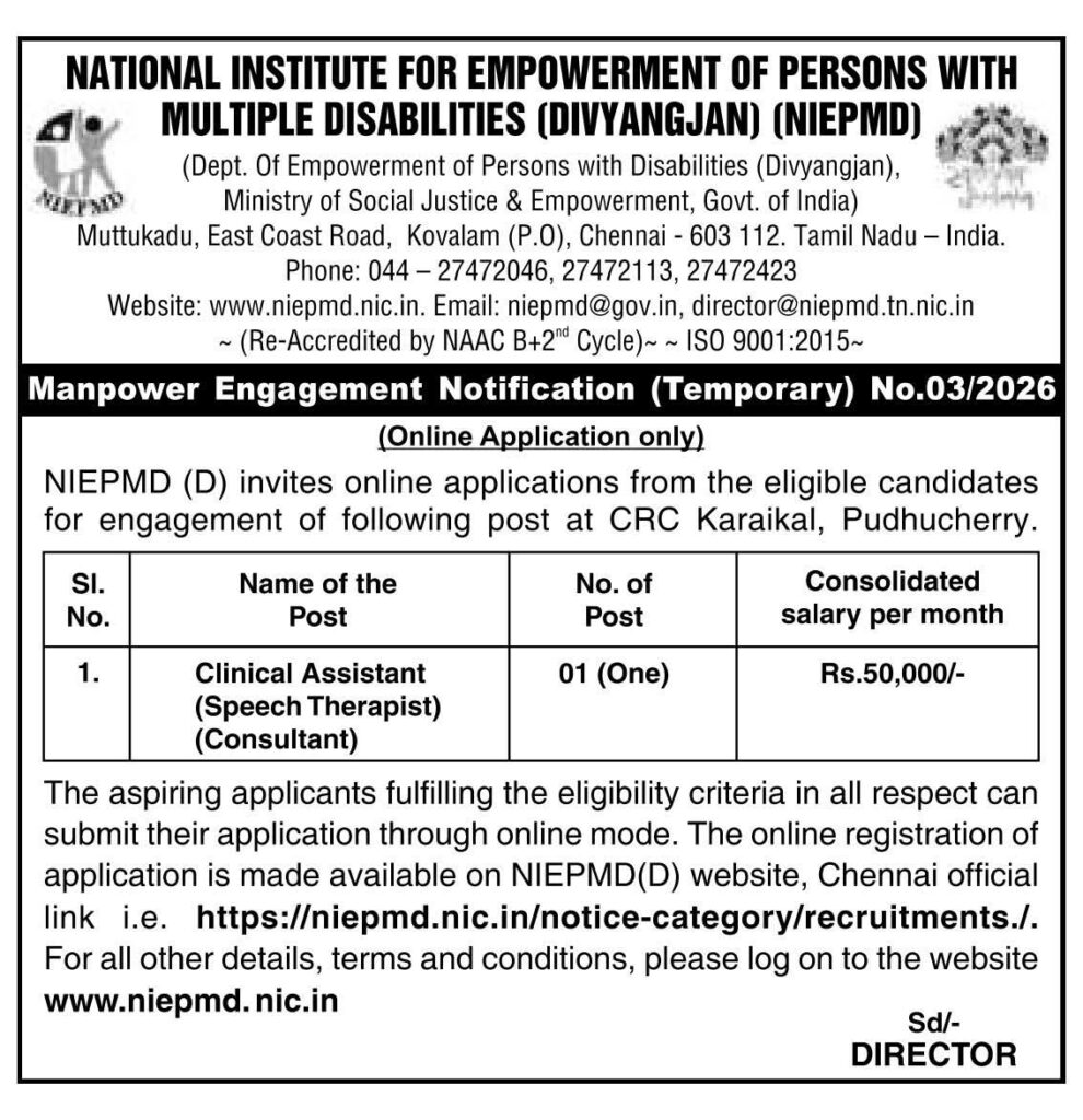 NIEPMD Recruitment 2026