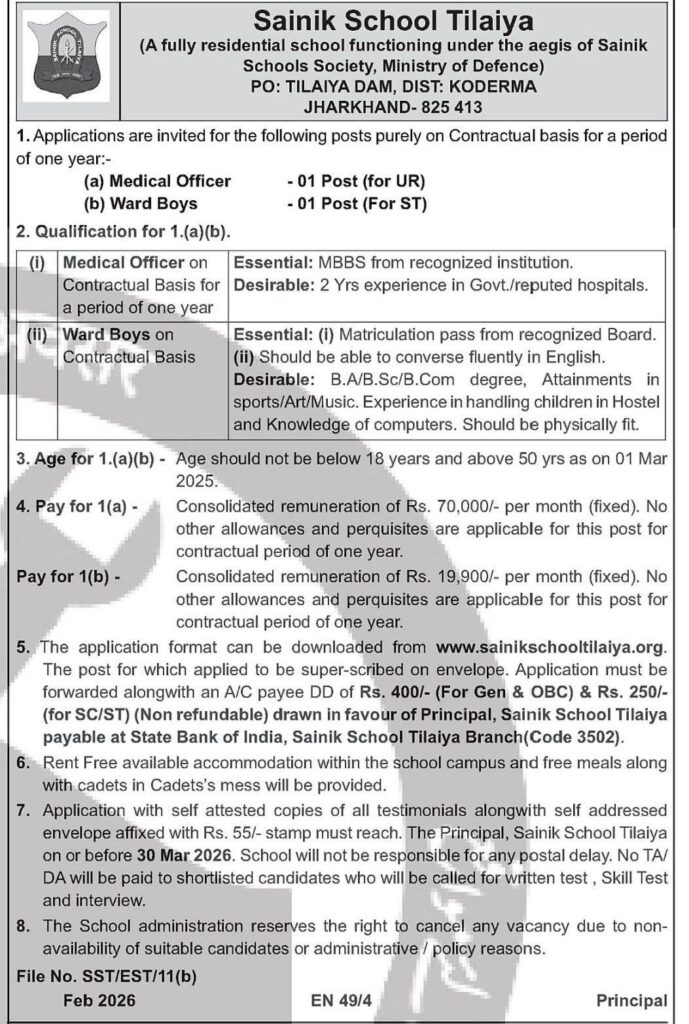 Sainik School Tilaiya Recruitment 2026